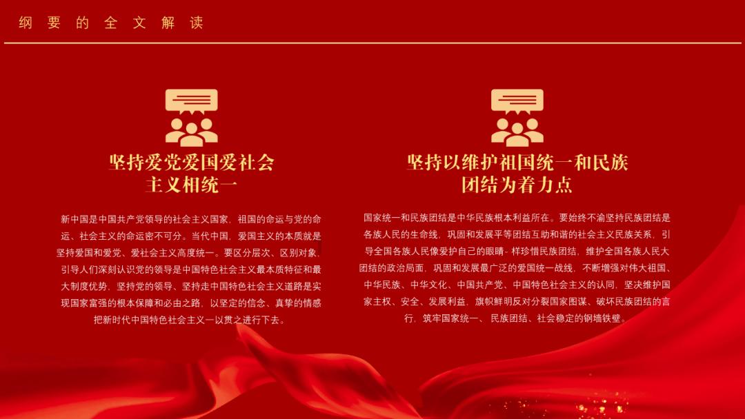 易币付官方网站游戏画面