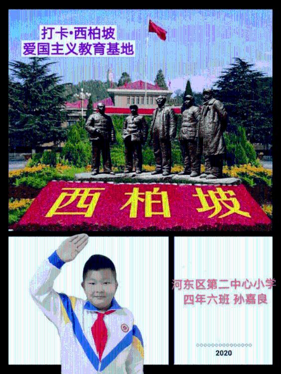 冰淇淋的诱惑